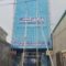 House_Pailin1